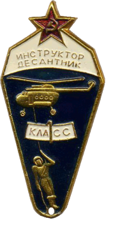 Знак Unknown