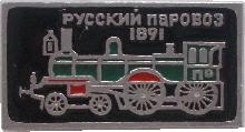 Знак Unknown