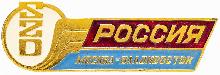 Знак Unknown