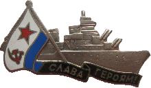 Знак Unknown