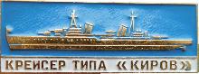 Знак Unknown