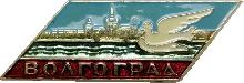 Знак Unknown Знак Unknown