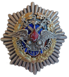 Знак Unknown