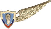Знак Bombardier
