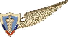 Знак Unknown