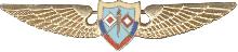 Знак Unknown