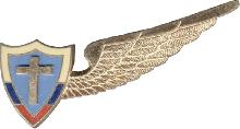 Знак Capelan
