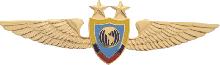 Знак Navigator