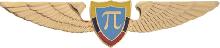Знак Unknown
