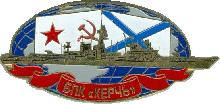 Знак Unknown