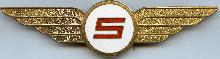 Знак Пилот STERLING AIRWAYS