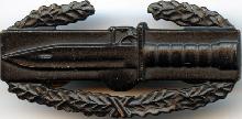 Знак Участник боевых действий