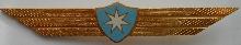 Знак Кокарда Maersk