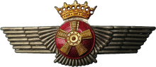 Знак Авиамеханик 