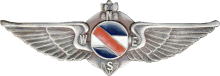 Знак Navigator