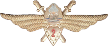 Знак Pilot 2nd class Знак Pilot 2nd class