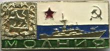 Знак Unknown