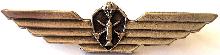 Знак Unknown