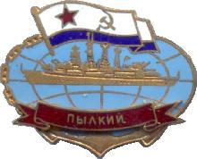 Знак Unknown