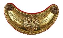 Знак Unknown