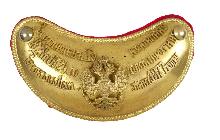 Знак Unknown