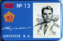 Знак Unknown