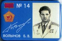 Знак Unknown