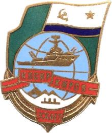 Знак Unknown