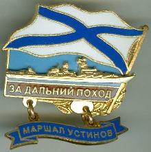 Знак Unknown