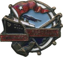 Знак Unknown Знак Unknown