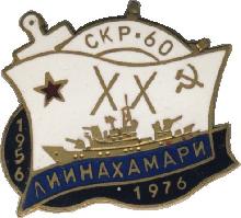 Знак Unknown