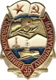 Знак Unknown