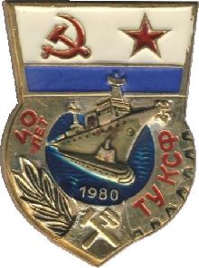 Знак Unknown