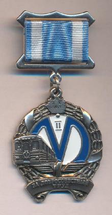 Знак Unknown