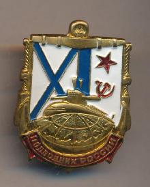Знак Unknown