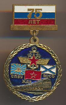Знак Unknown