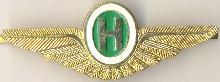 Знак Unknown