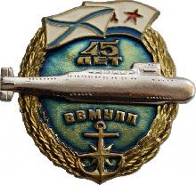 Знак Unknown