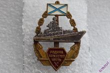 Знак Unknown