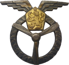 Знак Наземный техник 1 класса