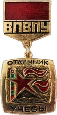 Знак Unknown