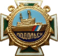 Знак Unknown