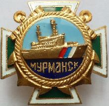 Знак Unknown