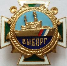 Знак Unknown