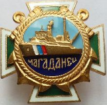 Знак Unknown