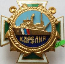 Знак Unknown