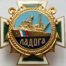 Знак Unknown