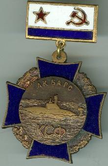 Знак Unknown