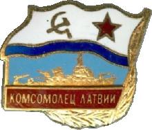 Знак Unknown