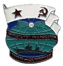 Знак Unknown